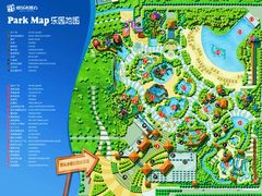-欢乐水魔方水世界
