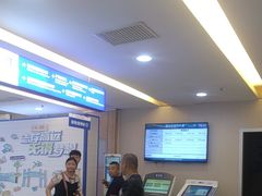 -武汉大学附属爱尔眼科医院(湖北总院)