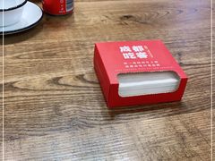 -成都吃客(九眼桥店)
