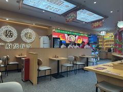 -华记煲仔华·煲仔饭(三元里万科里店)