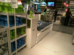 -宜家家居(西安未央商场店)