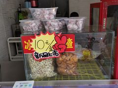 -陈记栗子(长宁路店)