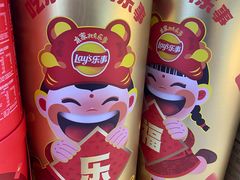 -浙北大厦购物中心(安吉店)