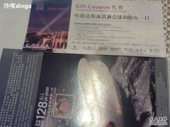 20101016962-翰尔酒店(苏州金鸡湖国际博览中心店)