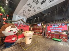 -山芋腔苏北菜(盐城滨海店)