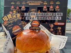 -沈阳铁西万象汇