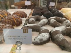 -奈雪的茶(市百一店)