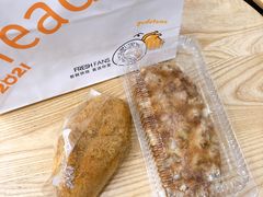-BreadTalk面包新语·烘焙蛋糕(深业上城店)