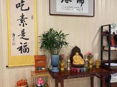 -素心斋素食餐厅