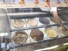 -哈根达斯(绍兴银泰店)
