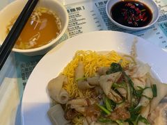 -深仔记正宗云吞面(尖沙咀店)