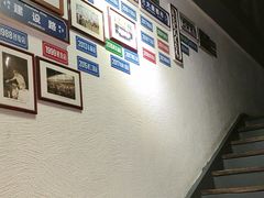 -小杨烤肉(朱雀店)