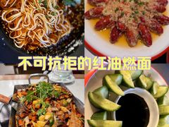 -海岛八号龙虾烧烤田鸡(蓝天路总店)
