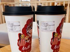 -霸王茶姬(南强街店)