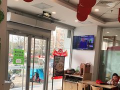 大堂-老乡鸡(寿县三中店)