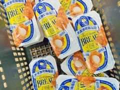 -果蔬好生活超市(双井店)