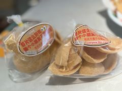 -POKIPOKI泰食谷仓东南亚菜(侨香店)