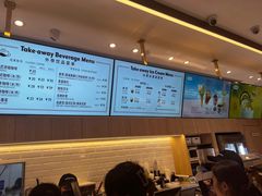 -哈根达斯(龙湖时代天街店)