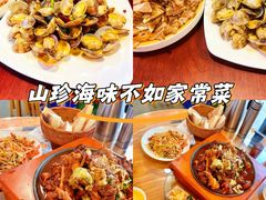 -八两八金·莱芜特色炒鸡(市南漳浦路店)