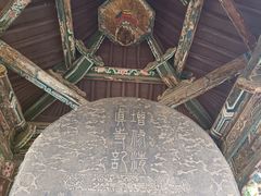 -大学习巷清真寺
