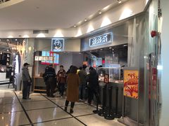 门面-LELECHA乐乐茶(美罗城店)