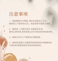 -中茵皇冠假日酒店·宴会厅