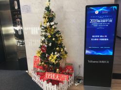 -上海玫瑰医疗美容医院