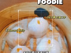 -索菲特酒店·乐轩华中餐厅