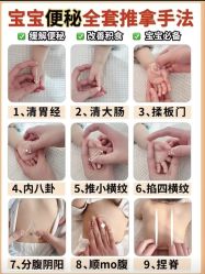 -产后帮产后修复(首城国际店)