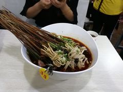 -蜀串香牛杂火锅串串