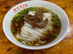 -肆姐面粉馆(坡子街店)