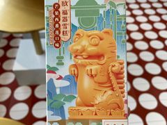 -天坛公园