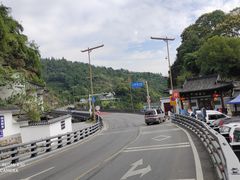 -三游洞