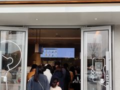 门面-喜茶(合肥中环城店)