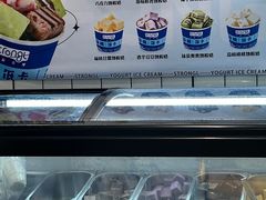 -白色日记·手作酸奶(麦凯乐店)