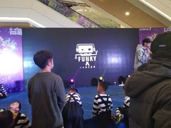 -万达广场(扬州邗江店)