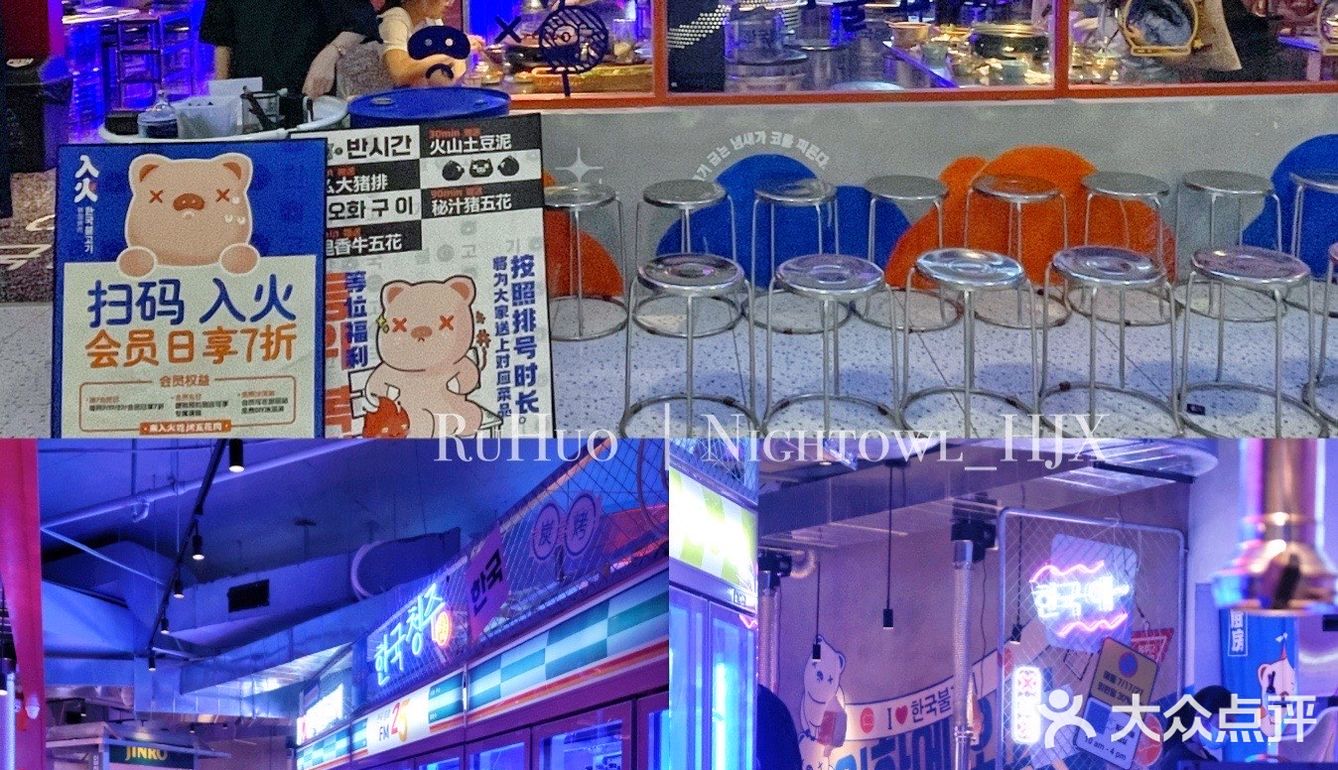 惊‼️这家烤肉店小哥哥颜值可太高了吧