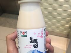 -711便利店(第二儿童医院店)