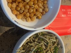 -小龙坎老火锅(北京三里屯店)