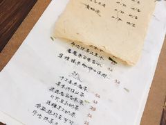-小食院简餐厅
