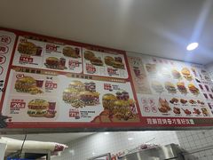 -燃熊中国汉堡(知春路店)
