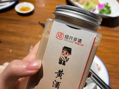 -绍兴老味道·非遗门店(银泰城店)