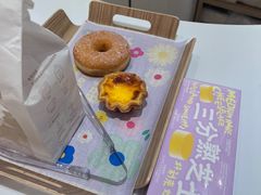 -好利来(紫竹院店)