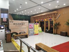 -丽池宫韩式汗蒸会馆(华灯坊店)