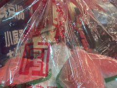 -玉华台饭庄(裕中西里小区店)