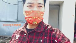 -紫洁俪方（北京）医疗美容