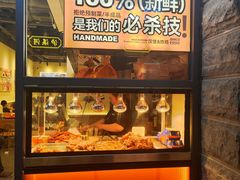 -前进5路汉堡炸鸡(昙华林店)