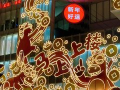 -广州北京路步行街公园前地铁站宜致美居