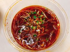 -高记什邡肖麻辣(成都店)