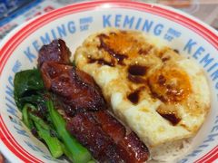 -克茗冰室(光明N次方公园店)